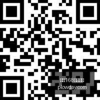 电竞品牌新,品亮相,技术引领潮,飞艇168开奖结果,飞艇开奖,幸运飞艇,开奖查询,飞艇走势