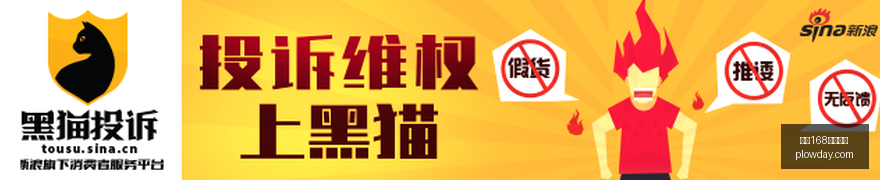 小米电竞新,品发布,王者荣耀定,飞艇168开奖结果,飞艇开奖,幸运飞艇,开奖查询,飞艇走势