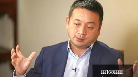 美年大健康控股公司飞艇走势：实际控制人一致行动人减持股份，详尽预披露公告发布
