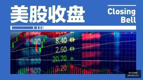 虎牙电竞盛典新，荣耀新品专业装备再创新高